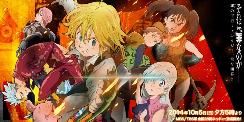 [VCB-Studio] Nanatsu no Taizai [06][Hi10p_1080p][x264_flac]