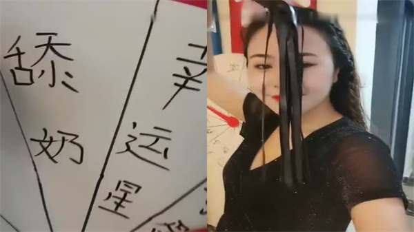 国产主播菲儿大表姐群P自拍盛宴，多人激情混战超刺激！