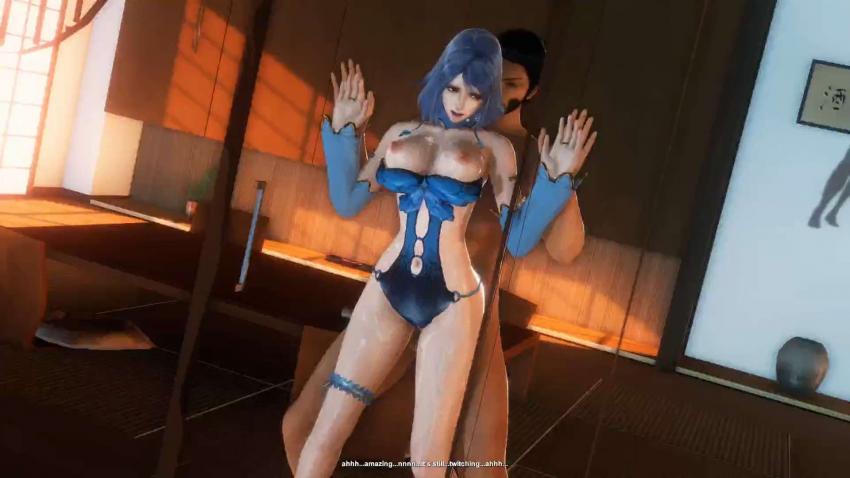 3D同人动画：斗罗大陆水冰儿的湿身诱惑02